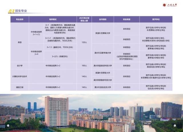 55CDA7DE48191AB6F2CD6603E7D_272E45F0_8AE2.jpg?e=