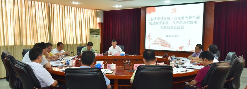 DDC229EC201752AE0F04AA41863_FDD31769_E0BA