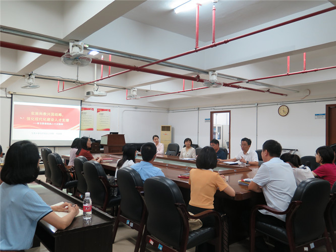 B95EEAD5E708B178B921AA252F4_BC0A9563_196A4