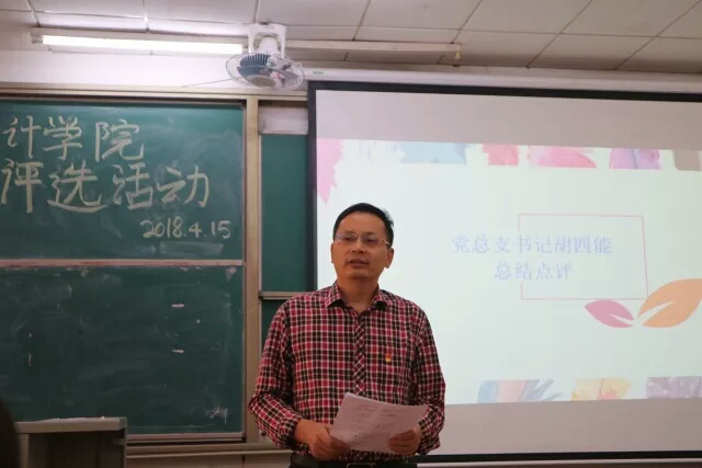 7AB4ED23A32F6BDB931DF85ADCE_1D44EB3F_4FE1D