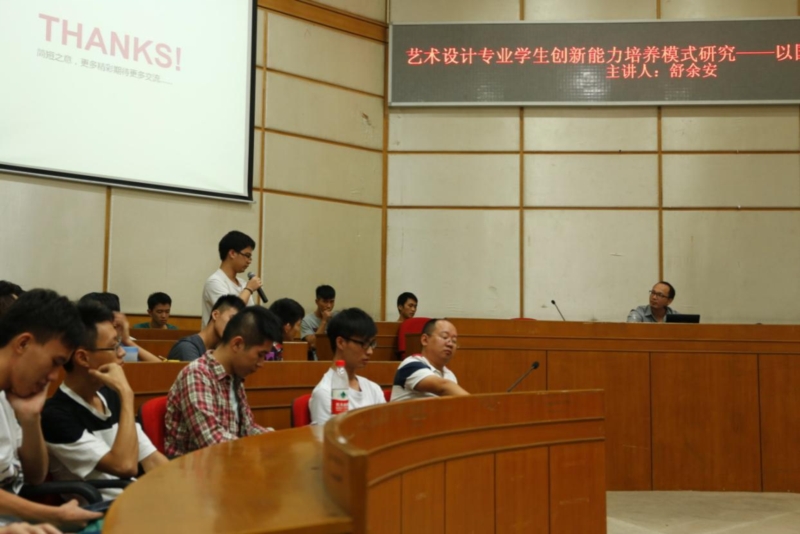 D3310AAE4325B9E1FEF7C788065_1179A80A_33EE8.jpg?e= 壹号娱乐app官网(中国)官方版下载