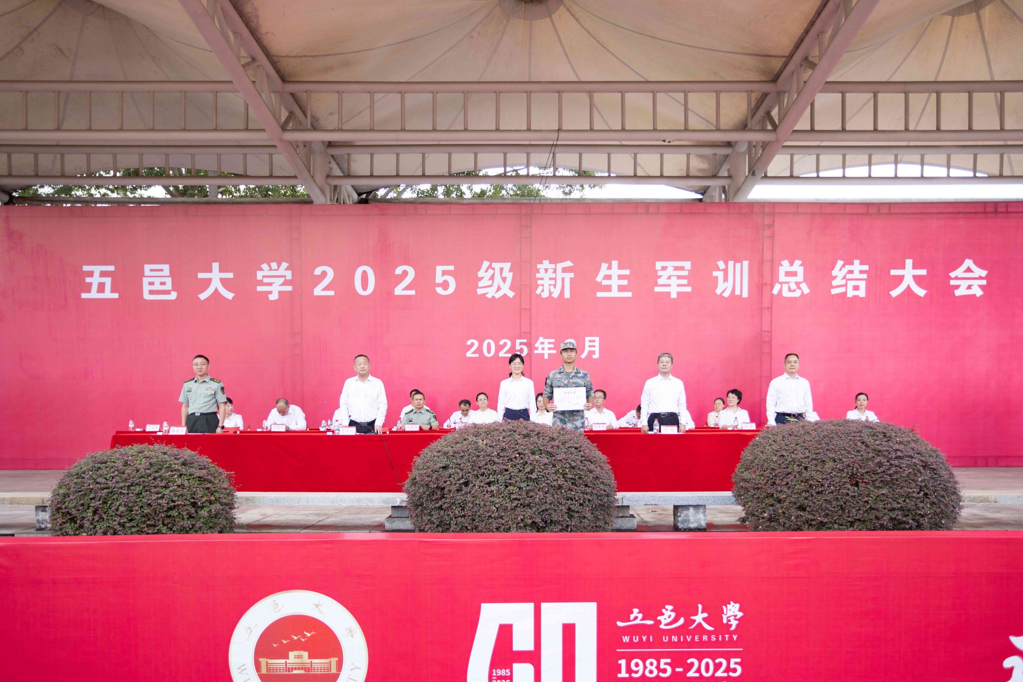 B50FB829035BD6939A9484D41C3_61D1A36A_5BB47 B50FB829035BD6939A9484D41C3_61D1A36A_5BB47