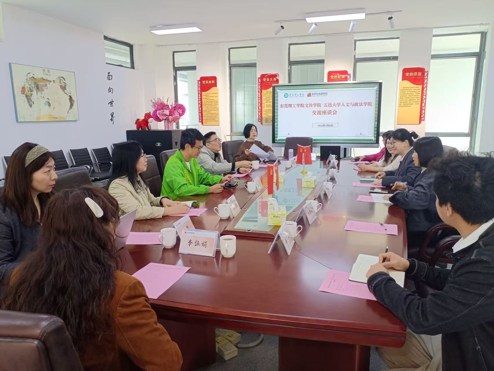 FA9B567D0EB045321302B89CBBA_9BA295A2_3B023