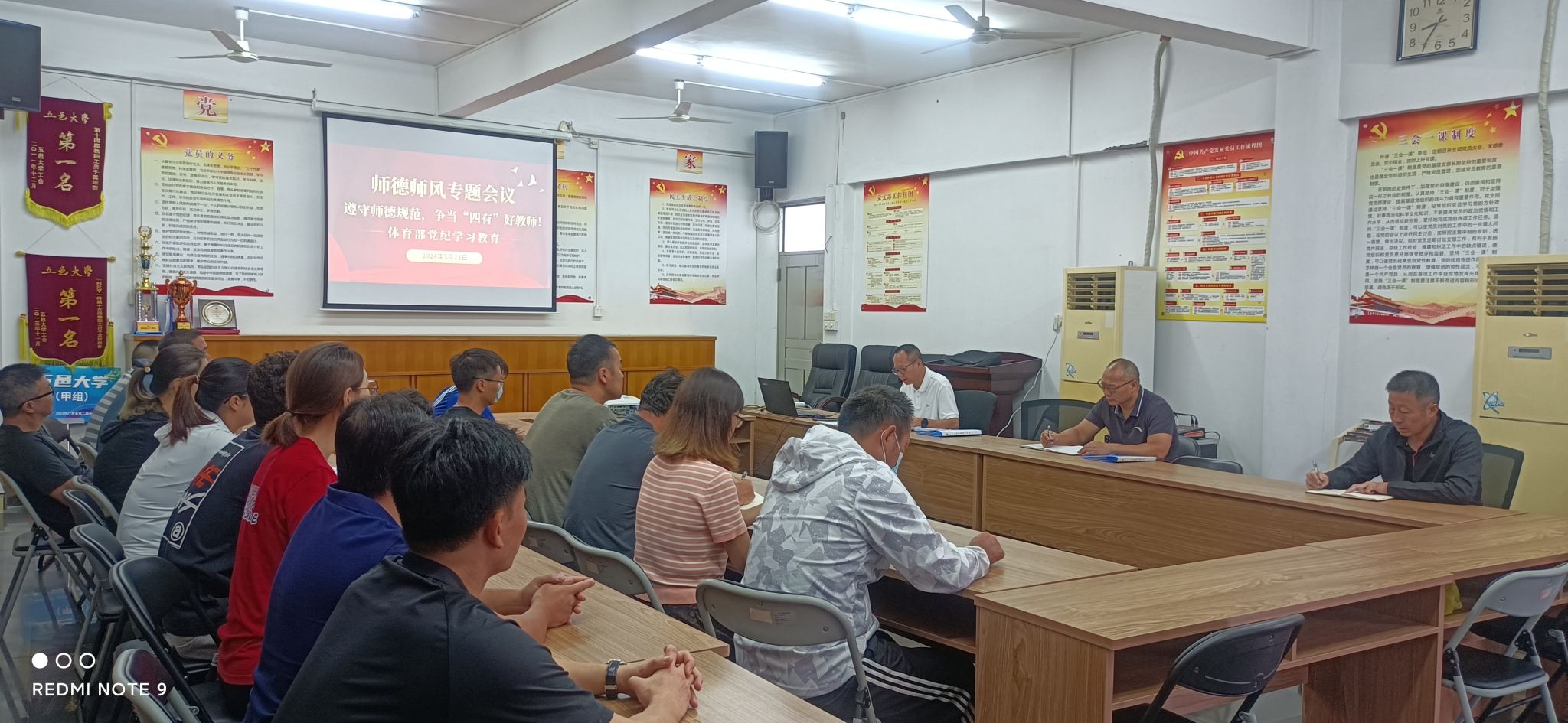 3B576D866B0A91528C49995B6C8_D92F77BF_46B1D