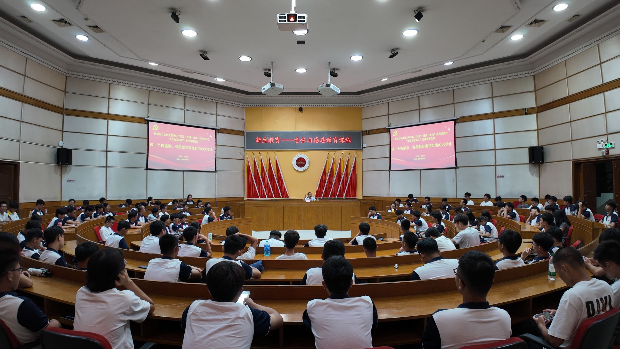 D0BE9475474482288B840ADEDFD_FB229BF6_4DC62 D0BE9475474482288B840ADEDFD_FB229BF6_4DC62