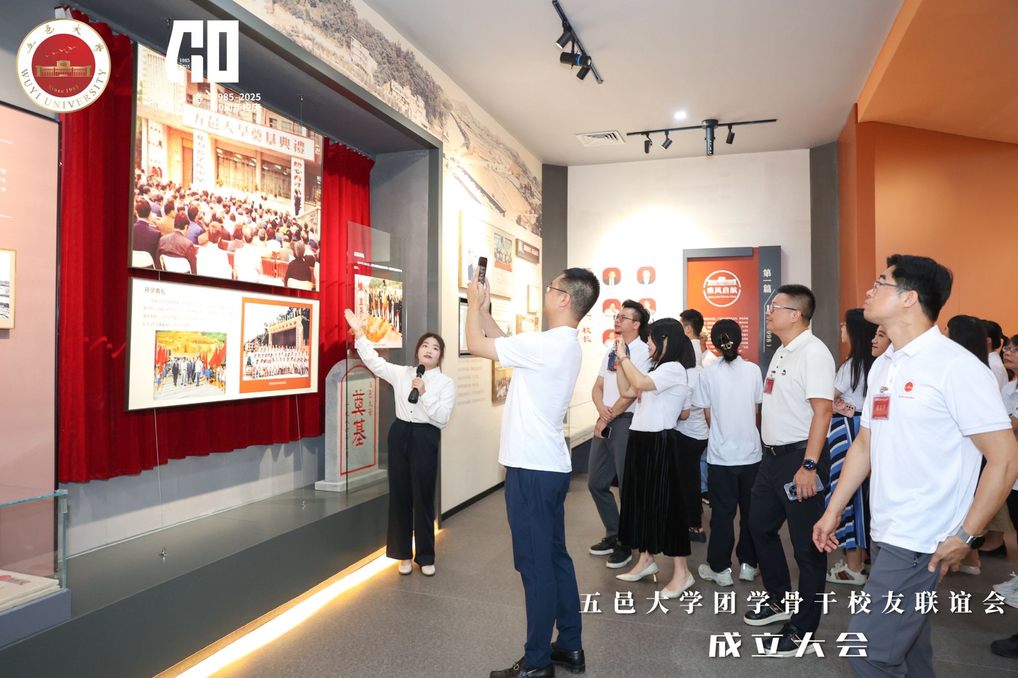 D998B31F35C97BC889870D055F3_61B44932_501F0