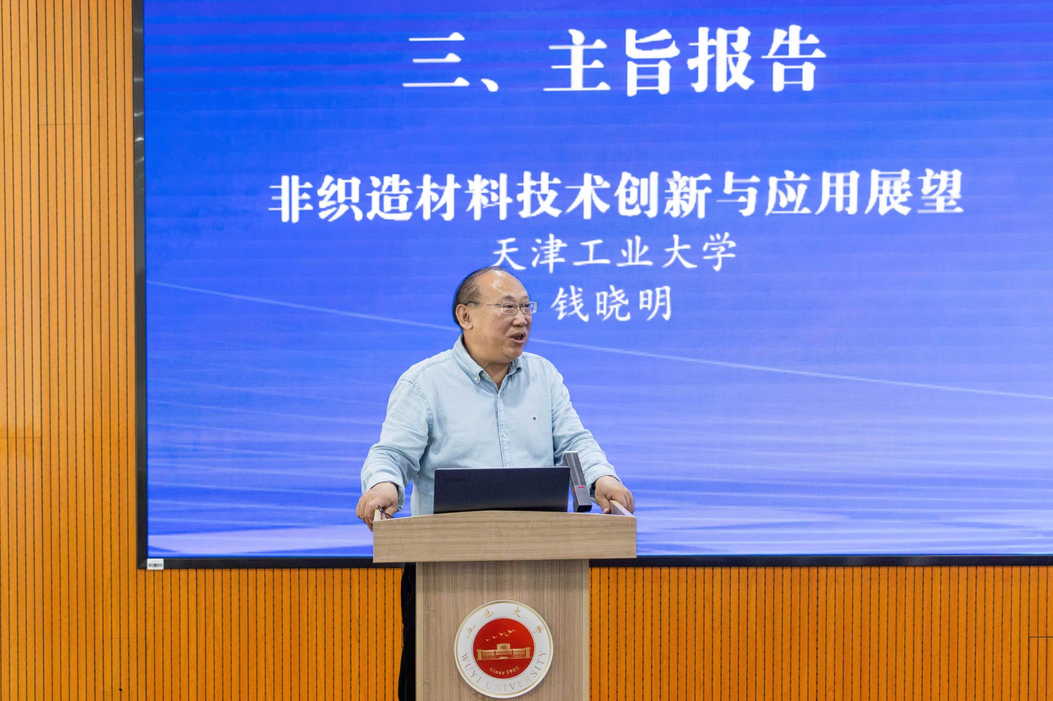 7C8EC8061447961C2A507D40490_AAEC0215_5E08E 7C8EC8061447961C2A507D40490_AAEC0215_5E08E