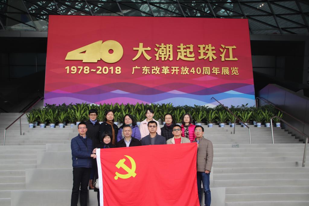 16BE06F2C66B40C89D7A4C87987_7DEDEC23_14D71 16BE06F2C66B40C89D7A4C87987_7DEDEC23_14D71