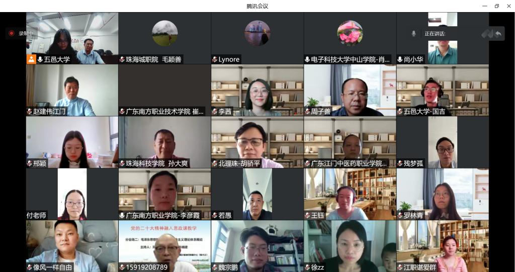 01F112B682F320FD27DA1AC3394_F5F18286_16B93 01F112B682F320FD27DA1AC3394_F5F18286_16B93