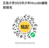 A288719A368D29709DC60329E5C_3D370CA0_1A5D6