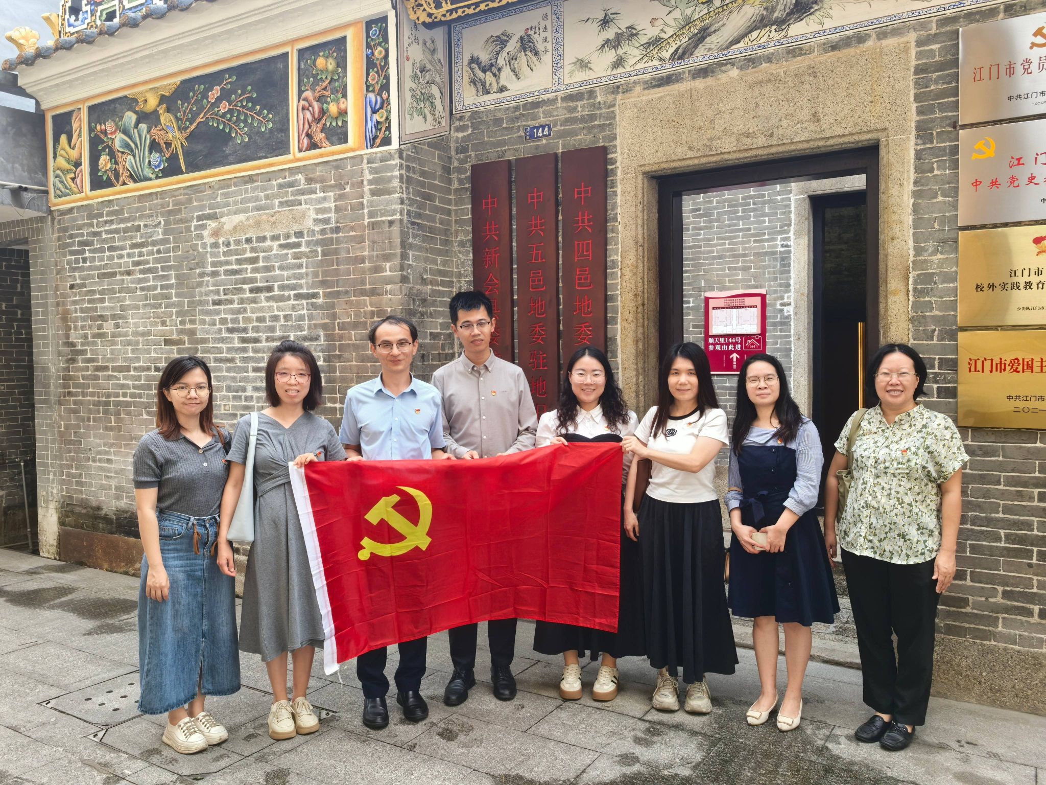 A877864CE9839412AFFAE6DF1DA_E7FD3FBF_AB74E