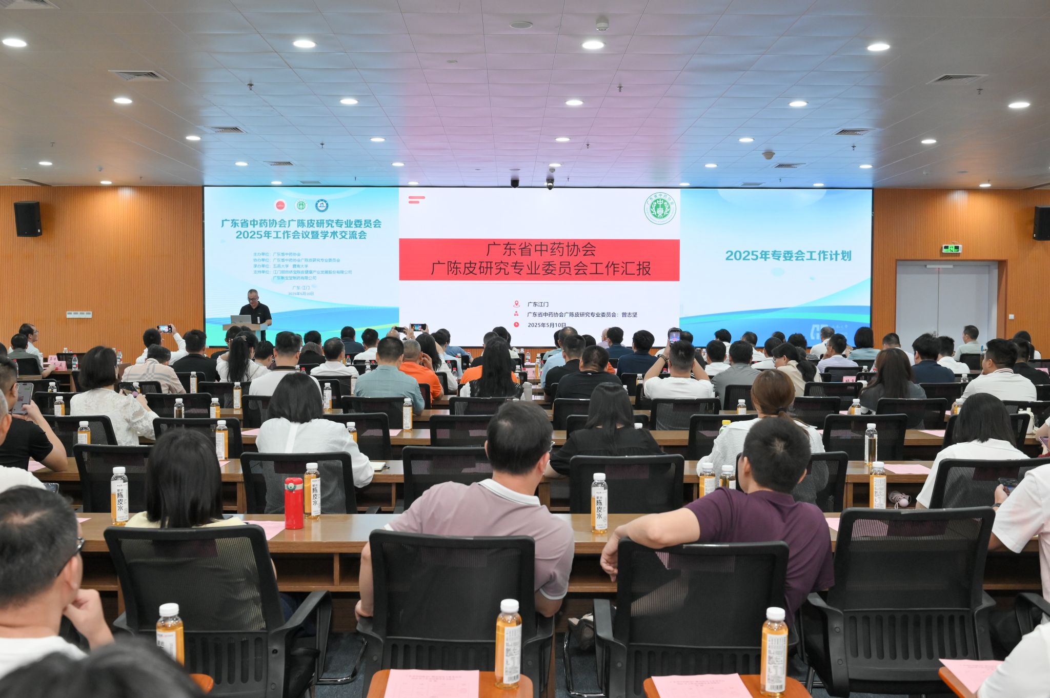 4AE518033B8CE7A071CD977E976_AD7CC3C5_51001