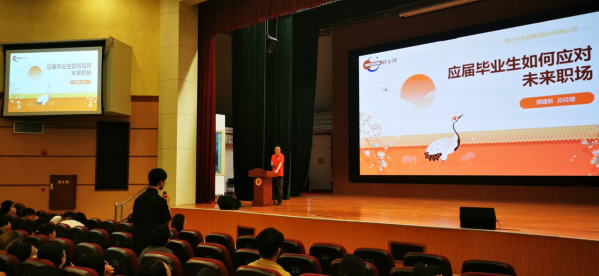 18BD143EA8D1802780209B1BE3F_E98C970A_A1CBC