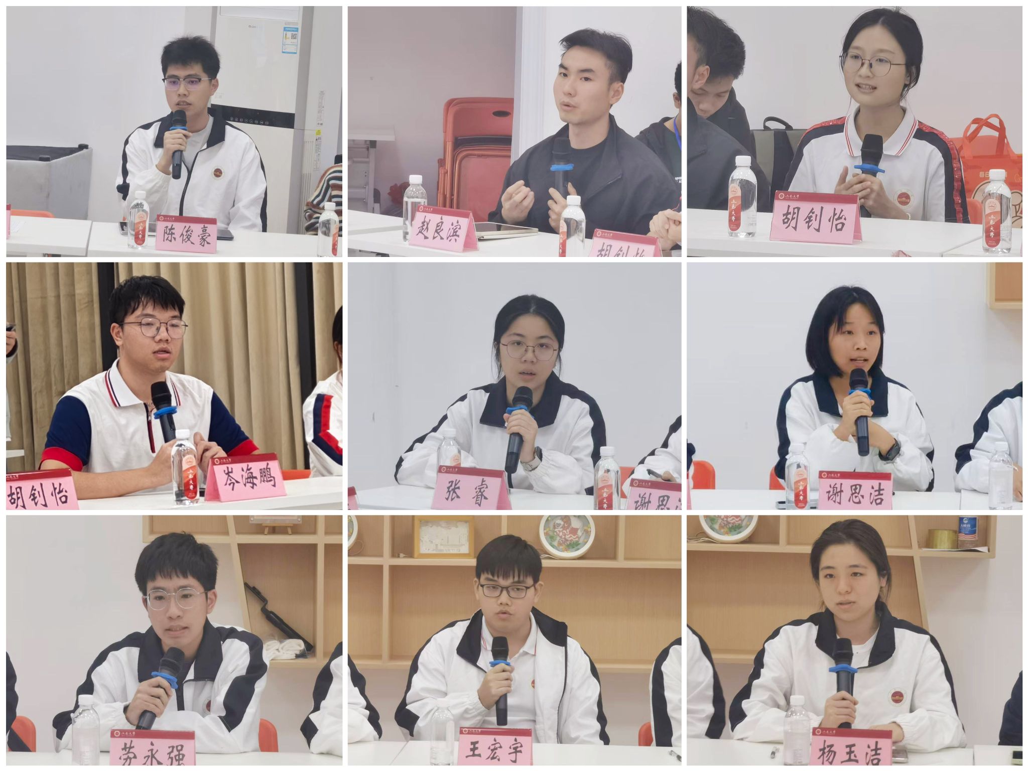 B30AE2BEED4FCD1B70CCAEECB6D_8F2D3421_4DFEB