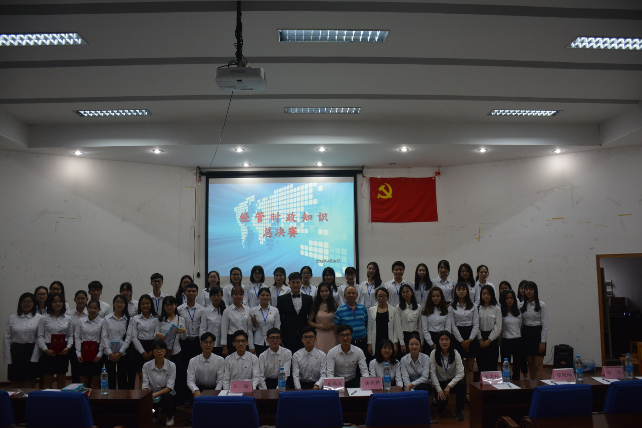 23B4F3DDAC03E8F9C0209CA4728_556EB872_F6D93 23B4F3DDAC03E8F9C0209CA4728_556EB872_F6D93