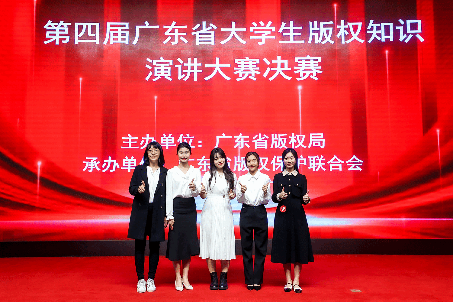 E499A8C3CA887FF3BAA909F7A8D_AE0FF621_87B45