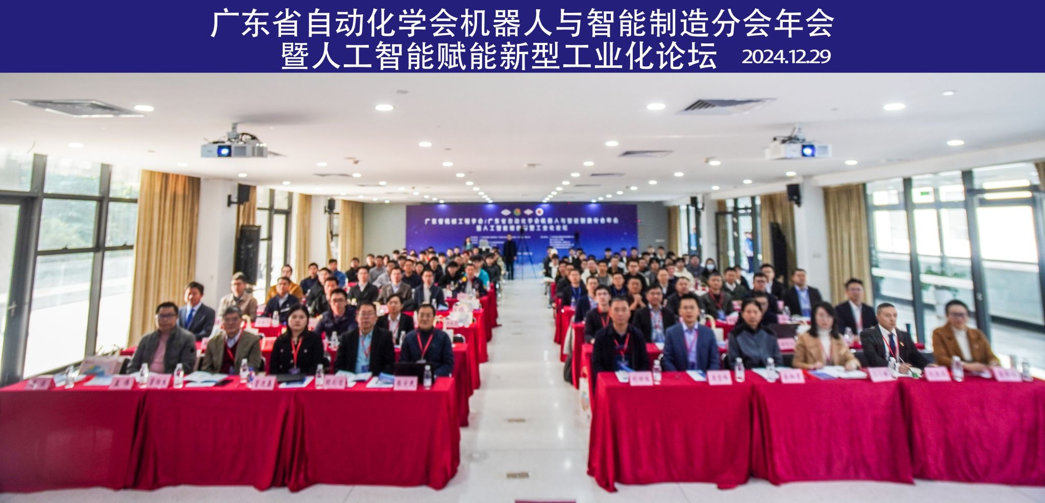 D97DBBA68BF02D9CAC563B25CD7_759AF85B_3977A