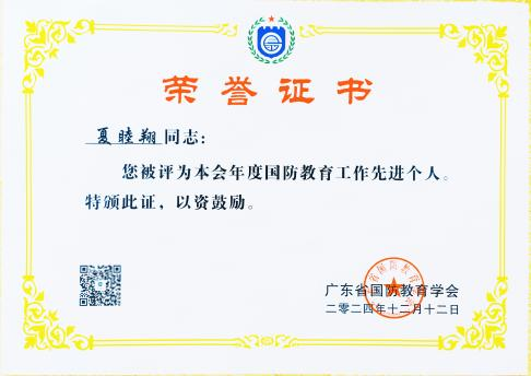 B4CF0BAEF5F49D787AC85EBDB93_A9927F9F_200CA B4CF0BAEF5F49D787AC85EBDB93_A9927F9F_200CA