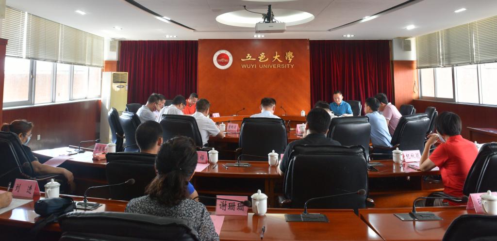 CCD3BFAC9D7491CDB57DFCFE7B0_B4354237_12701