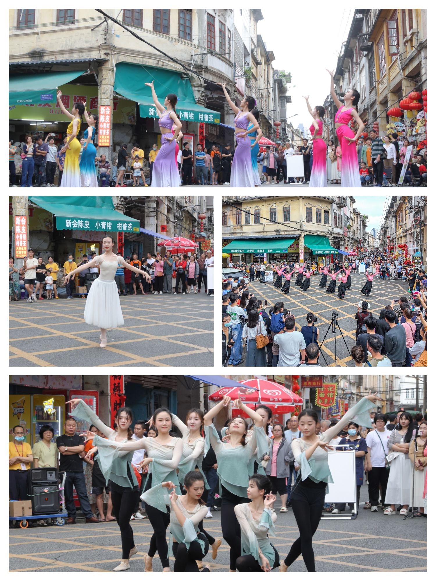 1365D5B79F19515A0201C67BCC6_E7A4DEA0_95434