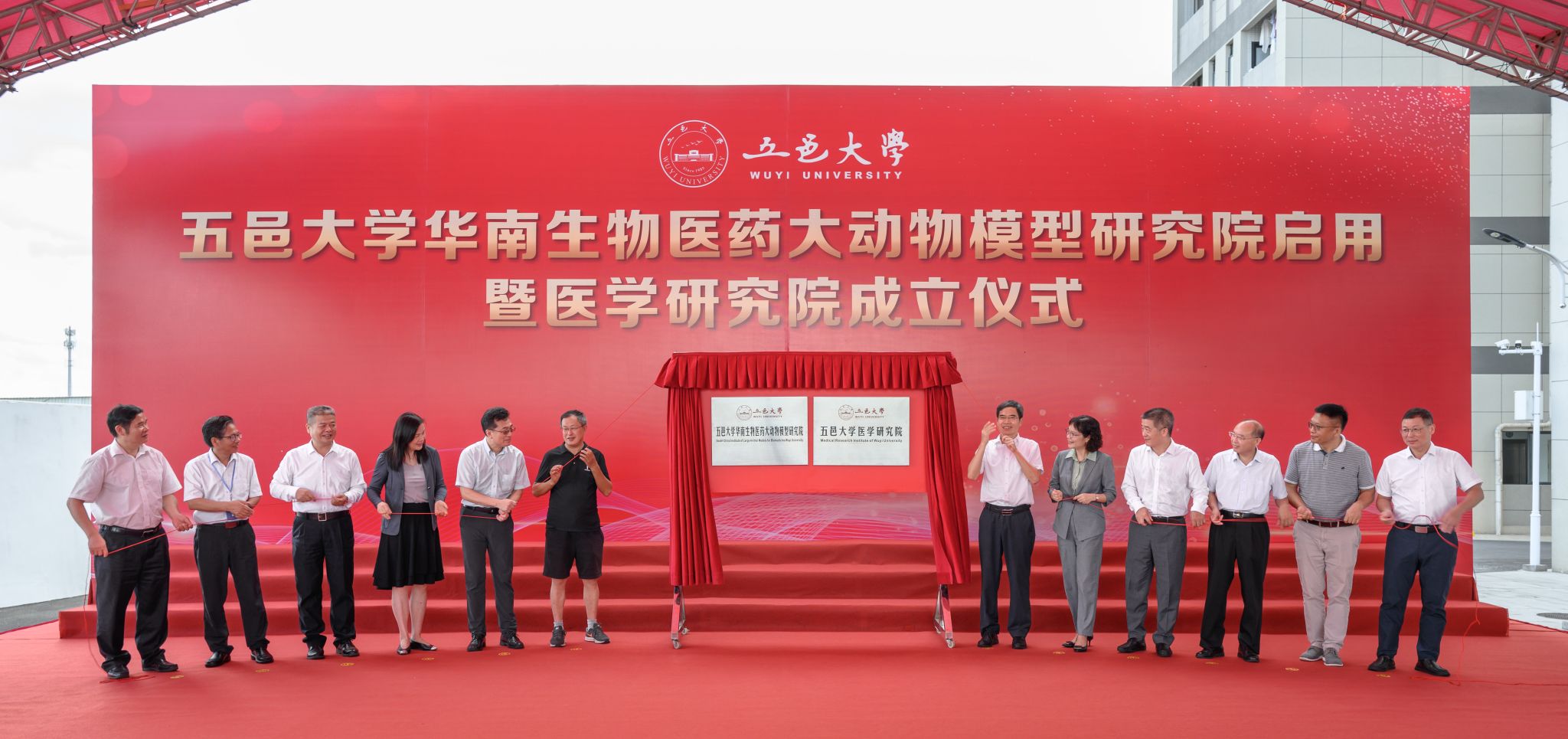 F21905C2280F384A4051B6872BA_CF276960_393EE F21905C2280F384A4051B6872BA_CF276960_393EE