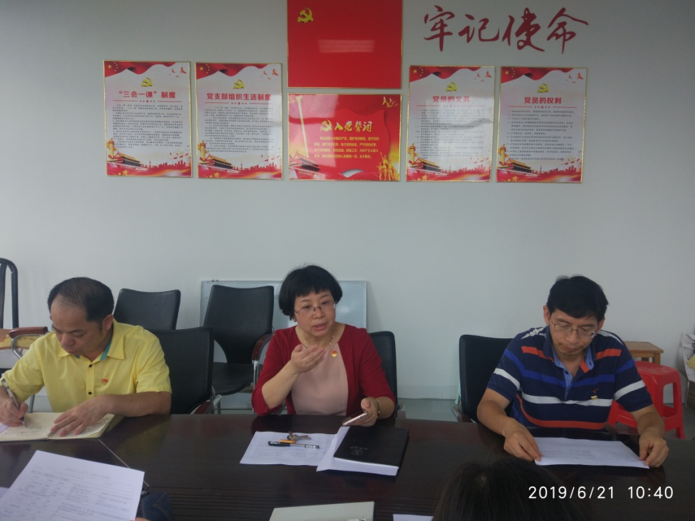 D105667A71F628FD549F55714F1_201A6D05_2A8D1