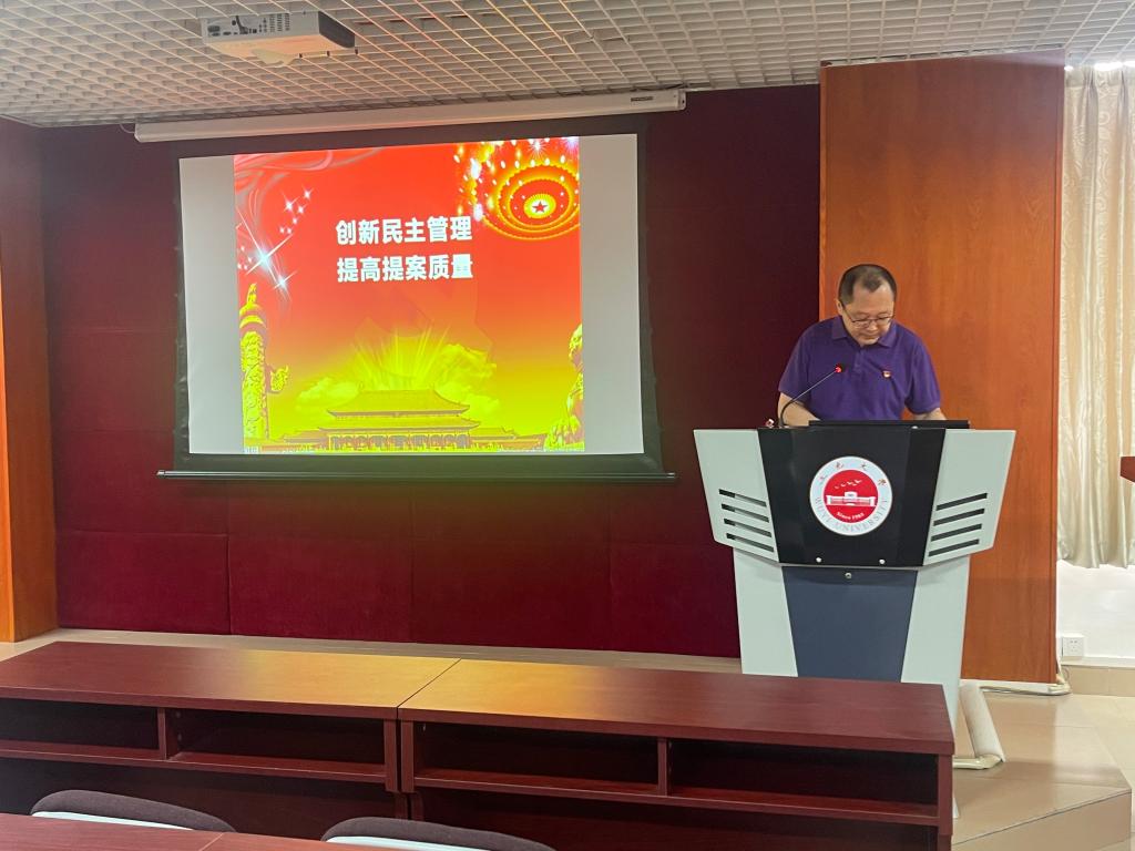 3CEA000F64DE7BC6E21CE5B45AB_33EF8B74_15DAC