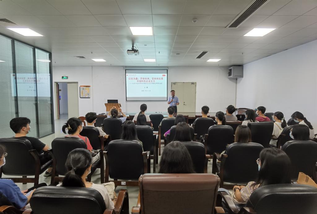 AB579257ACC6A73A659CA5A2211_470F3AAD_13C7F AB579257ACC6A73A659CA5A2211_470F3AAD_13C7F