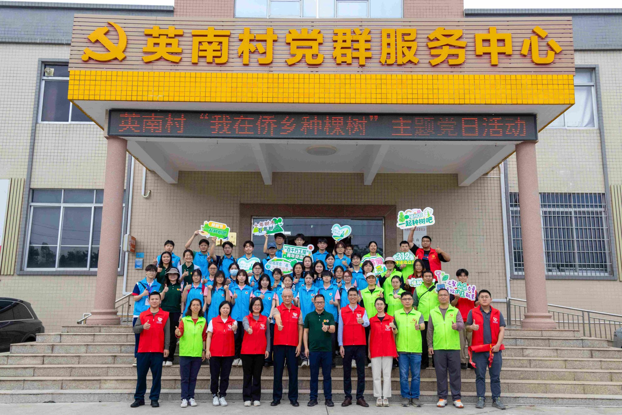 C9A6777CF936036D0D8CB89C42C_82EF88F3_8877F