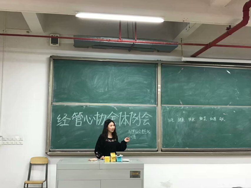 CEAAC6108269040FFD5BB3FD4FE_C20BC93D_161F9