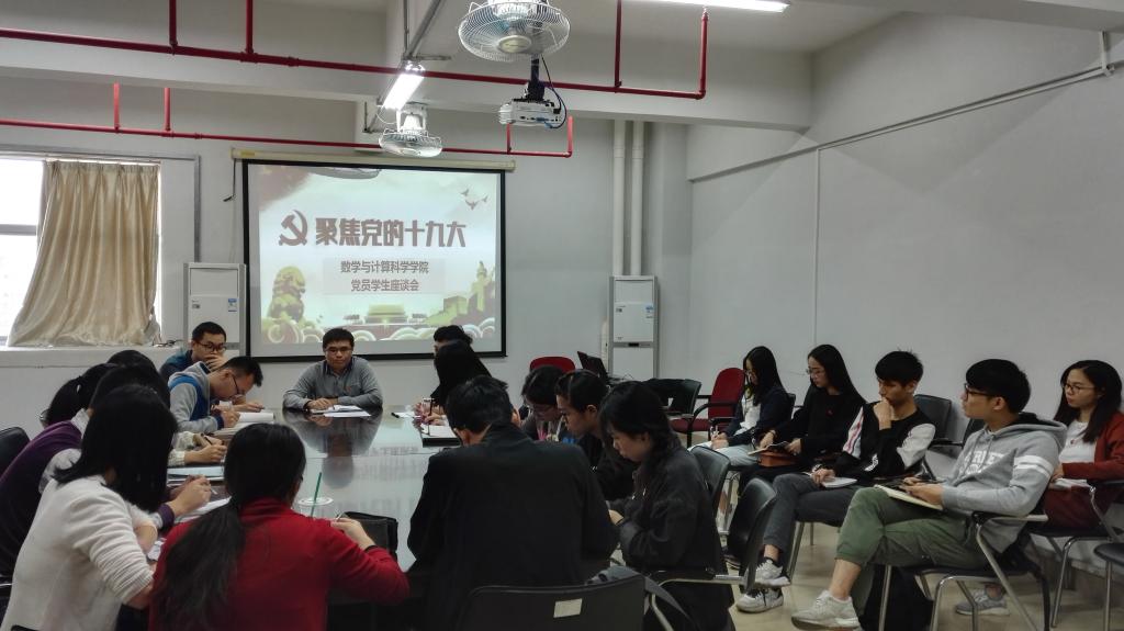 A8A5CE941256AA5B25BA1A7EA72_CE0DA1C8_11430