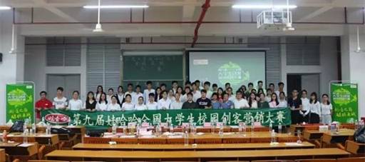 069F9FD8C1466513F1E78B0FB11_4911CC8B_5DFB