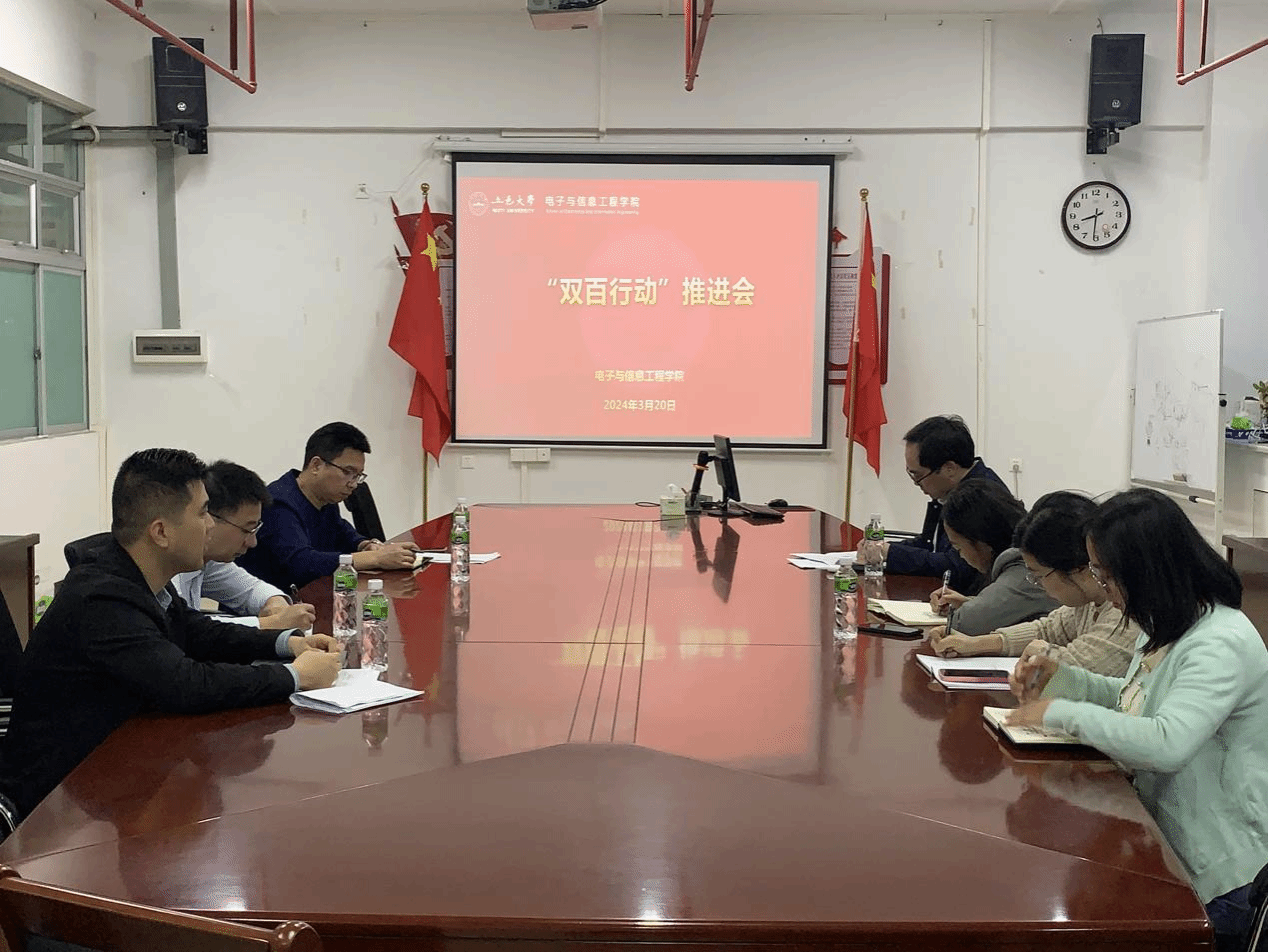 766AAFAD107EF0A1B3853DFE7F0_F5F8EEE5_6A7E3