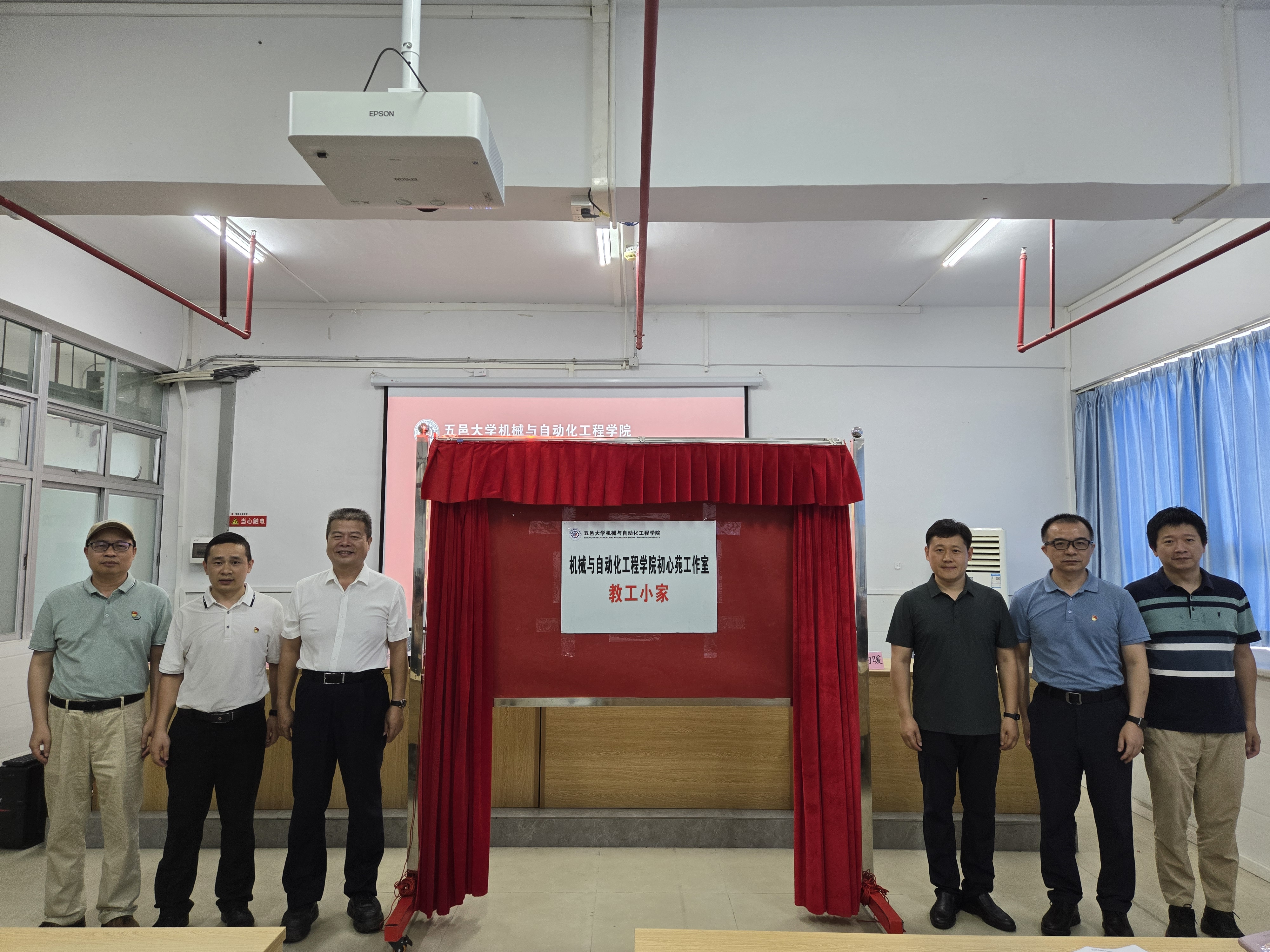 5D068BFB1554DE491C54FC51C30_E72E7251_35DFE7