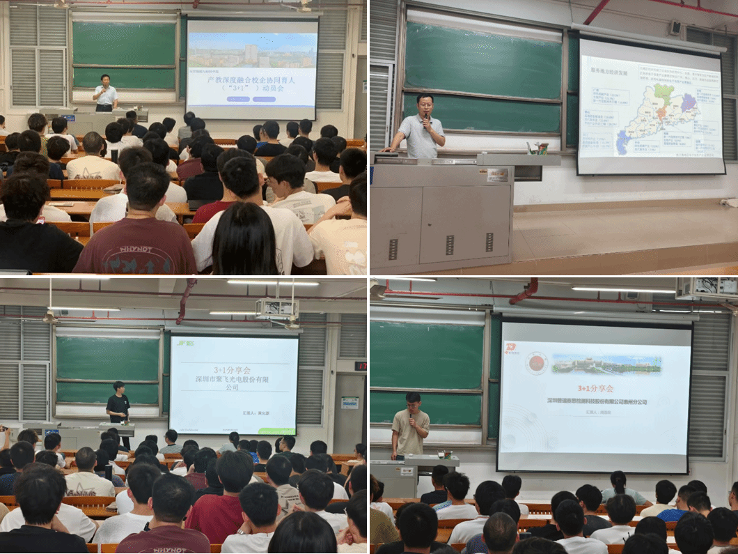 74D0A9AF92E141A1747081B83F4_4B12BBFA_5B98C