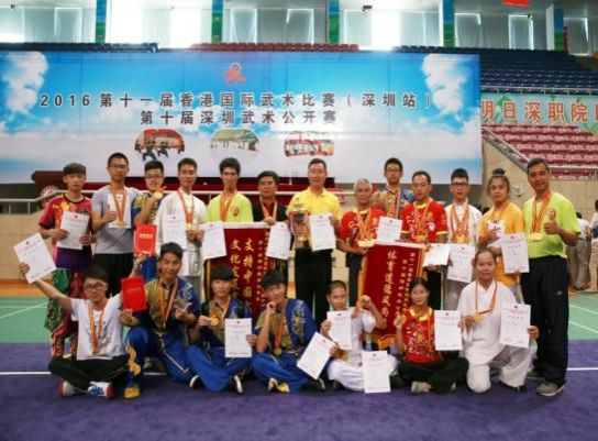 Ҽ������app����(�й�)�ٷ�������