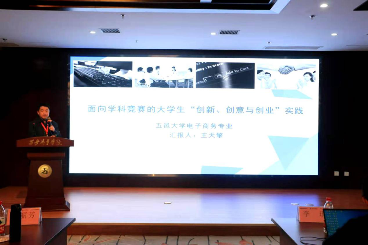 6C1DA2ABF04E4022E03CD381801_78B8D49B_90B0C 6C1DA2ABF04E4022E03CD381801_78B8D49B_90B0C