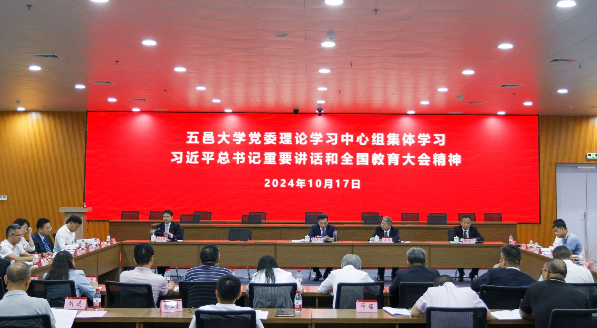 17576BD1B19A5768474AA94C203_45972E5D_4571A 17576BD1B19A5768474AA94C203_45972E5D_4571A