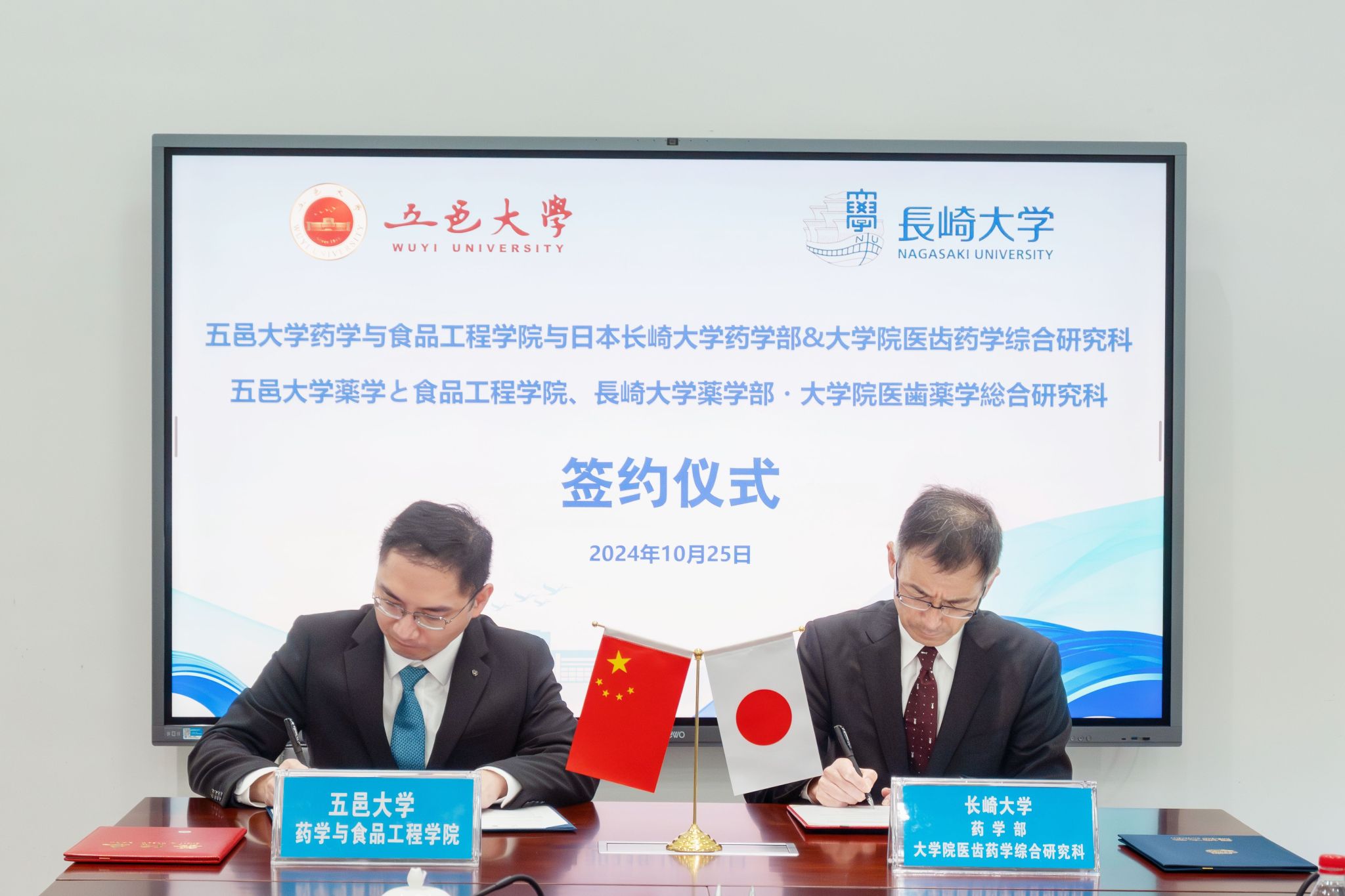 0986937F5738492E3EC27D8C3FB_B8F59B8F_382E9