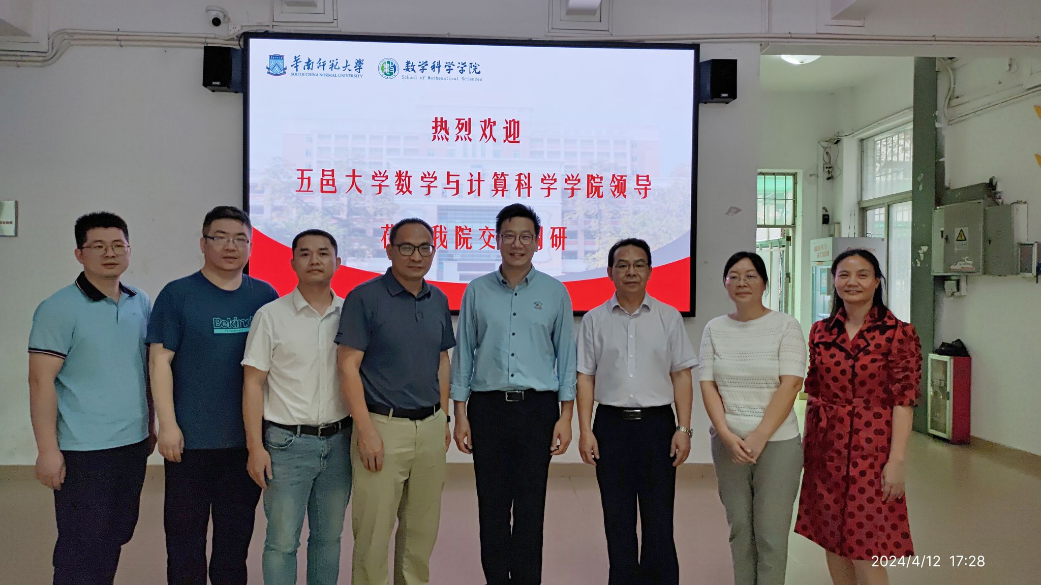 E2234D5D4C3749477A03E144AAF_AE3C0444_46518