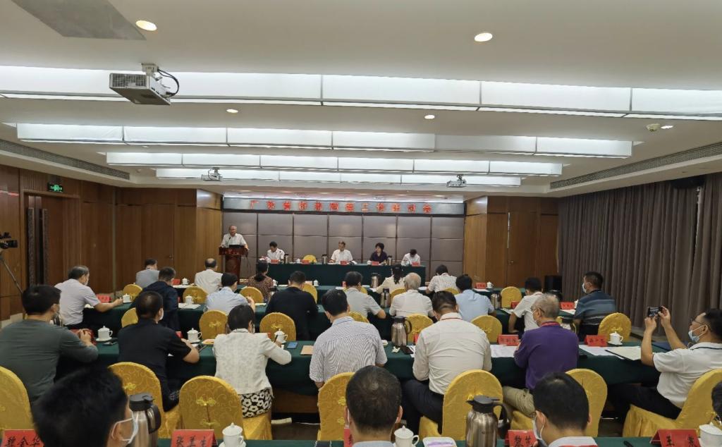 DA9038990CF0DDAF05562E871F0_D518D070_1587C DA9038990CF0DDAF05562E871F0_D518D070_1587C