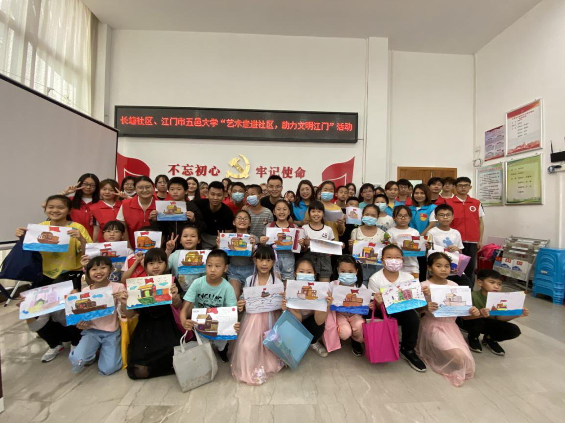 17FA1F9503D55CC0B930C95EF83_E90A9138_F0703