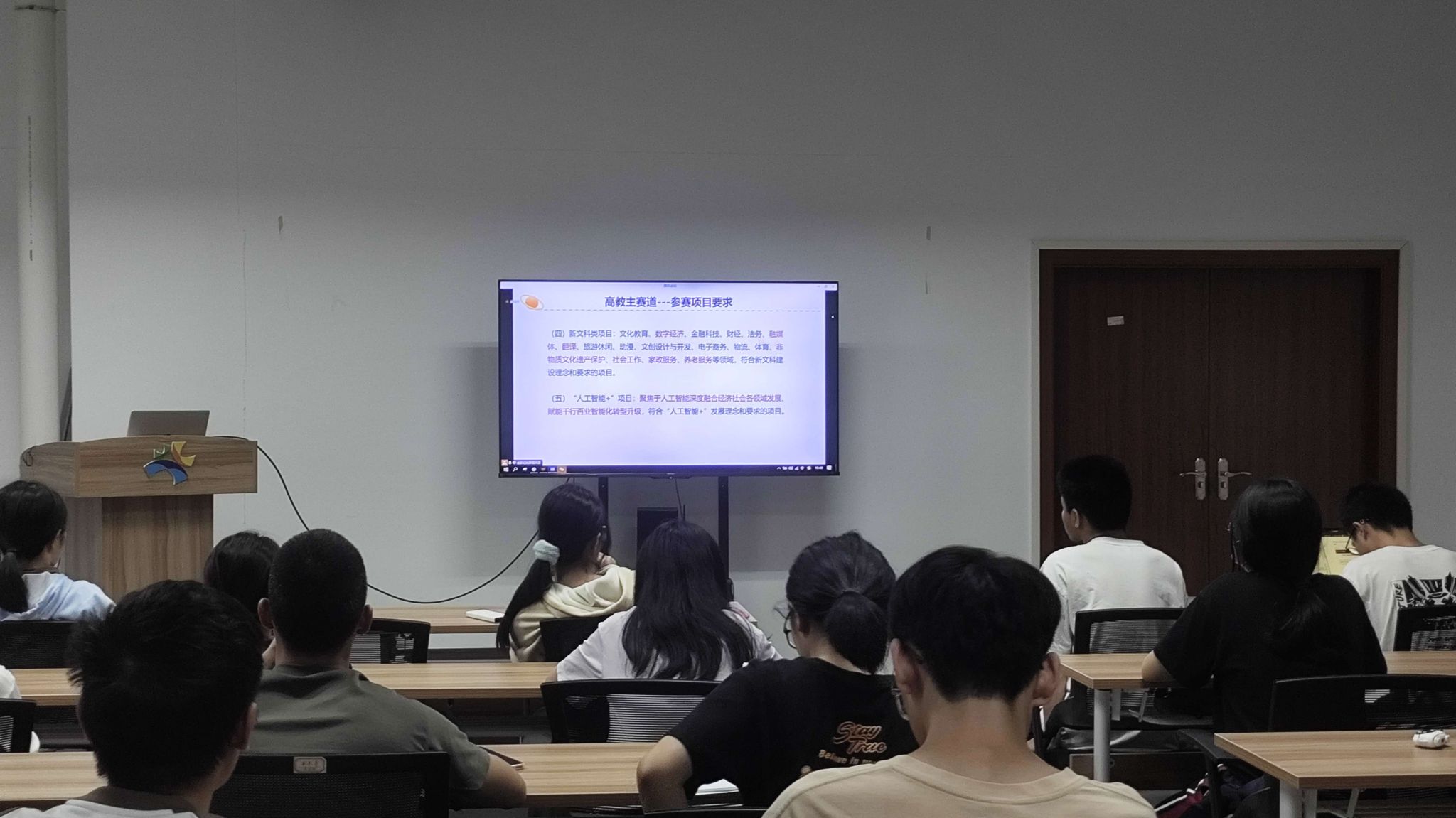 755CA1D108AFE0C482DC3F66274_CED1F832_36D13