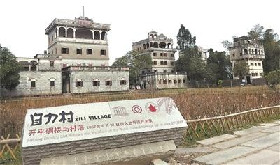 389A069394F7F7C5541523F2A30_CD09ADB8_27BEE