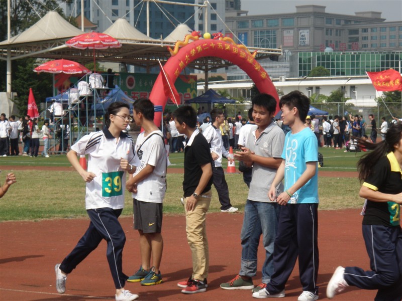 Ҽ������app����(�й�)�ٷ�������