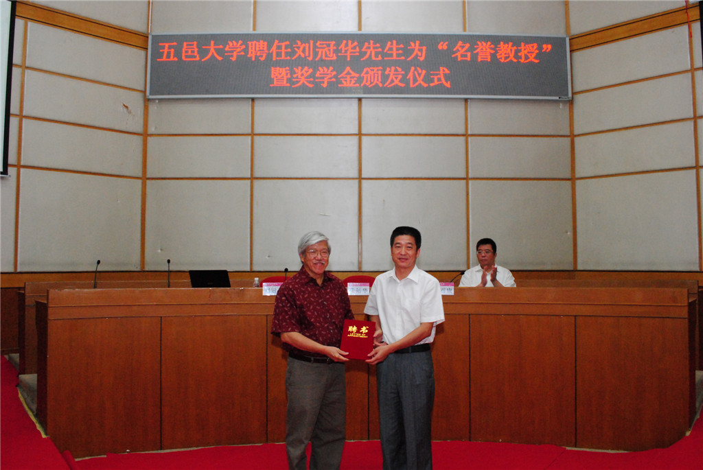 28605545873836D8ACCE540C3AD_FC297C88_3691C.jpg?e= 28605545873836D8ACCE540C3AD_FC297C88_3691C.jpg?e=