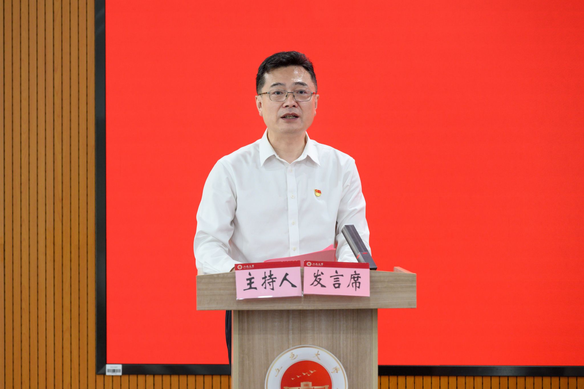 FAD98A4F5E3C82E980135398DA7_7B5D461D_316CD FAD98A4F5E3C82E980135398DA7_7B5D461D_316CD