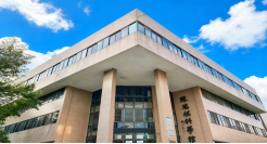 1DC69F33C9B4DE72751B12C9960_DAEF2FCE_200D9