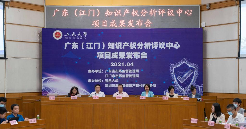 C1A48C5E7DBB84B9C7E816F4318_39D9A5F7_132B1