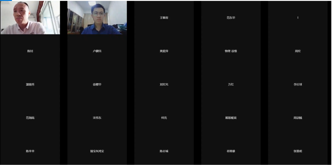 BE4B2E945E88EC0D0D87D57FC92_C3E96389_1C04B BE4B2E945E88EC0D0D87D57FC92_C3E96389_1C04B